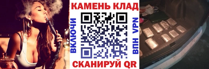 ГАШ гашик Канаш
