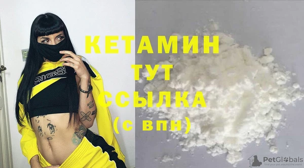 индика Баксан
