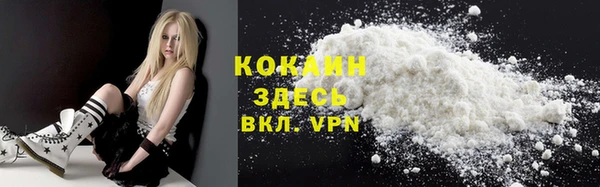 гидропоника Аркадак