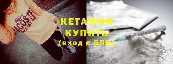 индика Баксан