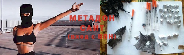 эйфоретик Балабаново