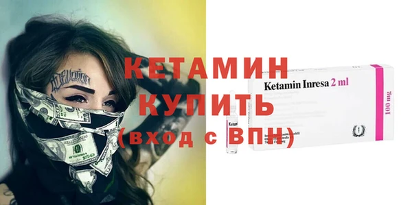 мяу мяу мука Арсеньев