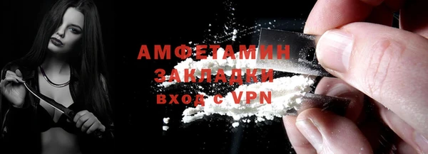 эйфоретик Балабаново