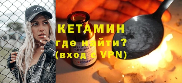 эйфоретик Балабаново