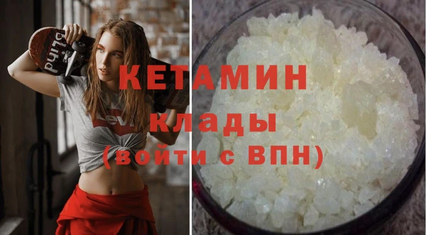 эйфоретик Балабаново